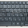 <!--Клавиатура для Acer 5738Z-->