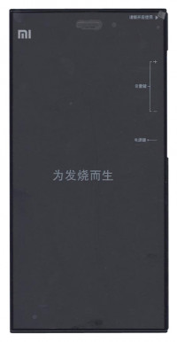 <!--Модуль (матрица + тачскрин) для Xiaomi Mi3 WCDMA с рамкой (черный)-->