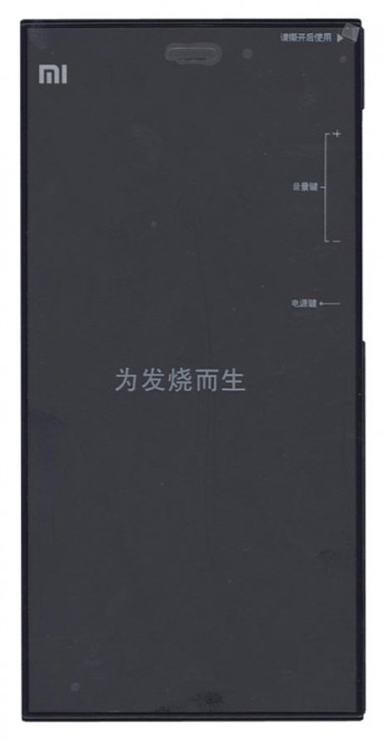 <!--Модуль (матрица + тачскрин) для Xiaomi Mi3 WCDMA с рамкой (черный)-->