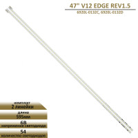 LED подсветка 47" V12 Edge REV1.5