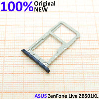 <!--Сим лоток для Asus ZenFone Live ZB501KL (синий)-->