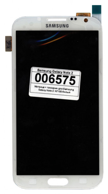 <!--Модуль (матрица + тачскрин) для Samsung Galaxy Note 2 GT-N7100 (белый)-->