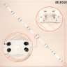 <!--LED подсветка для LG 32LK510 32LK510B-->