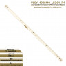 <!--LED подсветка V6EY_490SM0_LED64-->