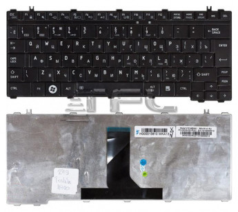 <!--Клавиатура для ноутбука Toshiba U500 глянцевая (черная)-->
