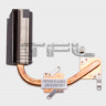 <!--Система охлаждения для Asus EeeBox PC EB1501P, 13GPE2B1AM020-1-->