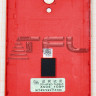 <!--Крышка задняя для Asus Zenfone 5 LTE A500KL красная (разбор)-->