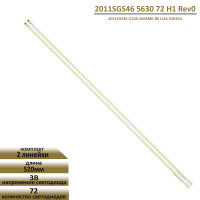 <!--LED подсветка 2011SGS46 5630 72 H1 Rev0-->