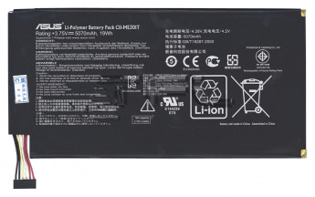 <!--Аккумуляторная батарея C11-ME301T для Asus MeMo Pad ME301T 3.75V 19Wh (Brand)-->