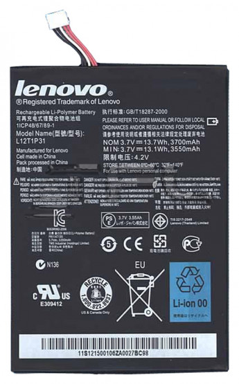 <!--Аккумуляторная батарея L12T1P31  для Lenovo IDEAPAD A2107 3500mAh-->