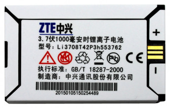 <!--Аккумуляторная батарея ZTE Li3708T42P3h553762 для ZTE C160 ZTE C180 3.7V 2.96Wh-->