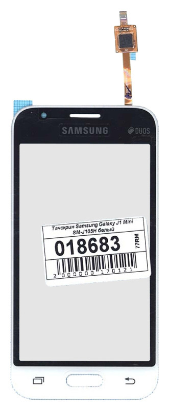 <!--Сенсорное стекло (тачскрин) для Samsung Galaxy J1 Mini SM-J105H (белый)-->