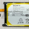 <!--Аккумуляторная батарея LIS1542ERPC для Sony Xperia Z2 D6503-->