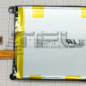 <!--Аккумуляторная батарея LIS1542ERPC для Sony Xperia Z2 D6503-->