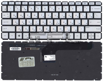 <!--Клавиатура для ноутбука HP ENVY 13-d с подсветкой (серебро)-->