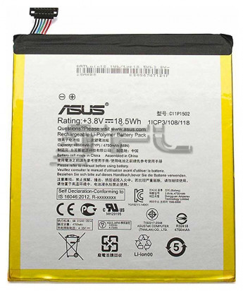 <!--Аккумулятор C11P1502 для Asus Z300-->