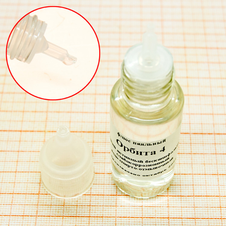 Флюс жидкий Орбита-4 для пайки SMD (20мл) - купить по выгодной цене