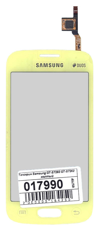 <!--Сенсорное стекло (тачскрин) для Samsung Galaxy Star Pro GT-S7260 | Plus GT-S7262 (желтый)-->