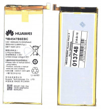 <!--Аккумуляторная батарея HB4547B6EBC для Huawei Honor 6 Plus (Brand)-->