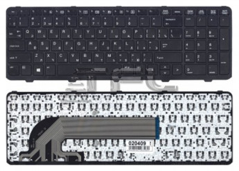 <!--Клавиатура для ноутбука HP ProBook 450 G1 470 G1 с рамкой (черная)-->