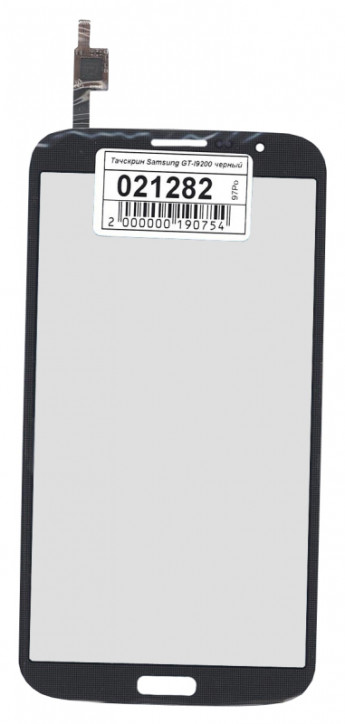<!--Сенсорное стекло (тачскрин) для Samsung Galaxy Mega 6.3 GT-I9200 (черный)-->