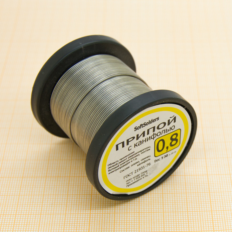 Припой SoftSolders ПОССу 35-2 0.8мм с канифолью (100г) - купить по ...