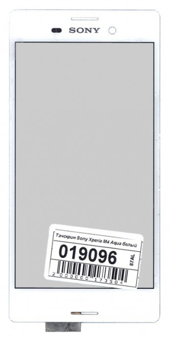 <!--Сенсорное стекло (тачскрин) для Sony Xperia M4 Aqua (белый)-->