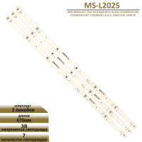 LED подсветка MS-L2025