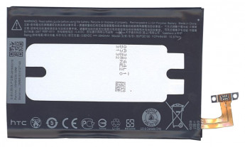 <!--Аккумуляторная батарея B0PGE100 для HTC One M9, M9 PLUS-->