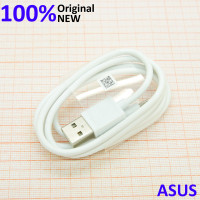 <!--Кабель USB-TypeC Asus (белый)-->