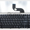 <!--Клавиатура для Acer 7739ZG-->