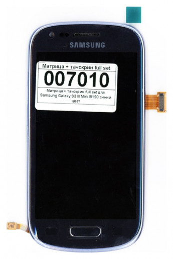 <!--Модуль (матрица + тачскрин) для Samsung Galaxy S3 III mini GT-I8190 с рамкой (синий)-->