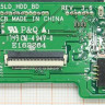 <!--Плата HDD Board для Asus X555L, 60NB0620-HD1080 (rev.3.6)-->