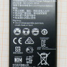 <!--Аккумулятор для Huawei Honor 4A-->
