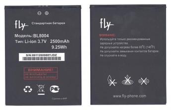 <!--Аккумуляторная батарея BL8004 для Fly IQ4503 Era Life 6-->