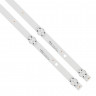 <!--LED подсветка для LG 32LN536U-->