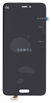 <!--Модуль (матрица + тачскрин) для Xiaomi Mi5 (черный) -->