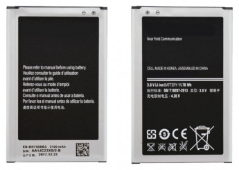 <!--Аккумуляторная батарея EB-BN750BBC для Samsung Galaxy Note 3 Neo-->