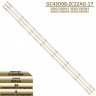 <!--LED подсветка GC43D08-ZC22AG-15-->
