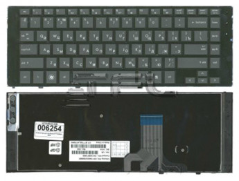 <!--Клавиатура для ноутбука HP ProBook 5320-->