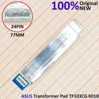 Шлейф MB-USB для Asus Transformer Pad TF103CG (K018), 24pin, 77mm