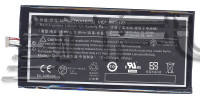 <!--Аккумуляторная батарея ZAW1975Q для Acer Iconia Tab 7 (A1-713, A1-713HD)-->