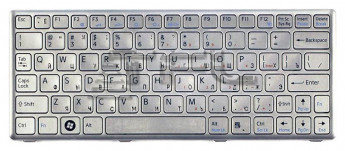 <!--Клавиатура для ноутбука Sony Vaio VPC-W (серебро)-->