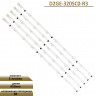 <!--LED подсветка для CY-HF320BGLV1V-->