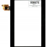 <!--Сенсорное стекло (тачскрин) Lenovo IdeaPad A1-07 (черный) -->