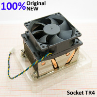 <!--Вентилятор AMD TR4 с радиатором-->