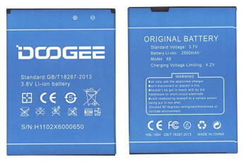 <!--Аккумуляторная батарея X6 для DOOGEE X6 X6pro-->