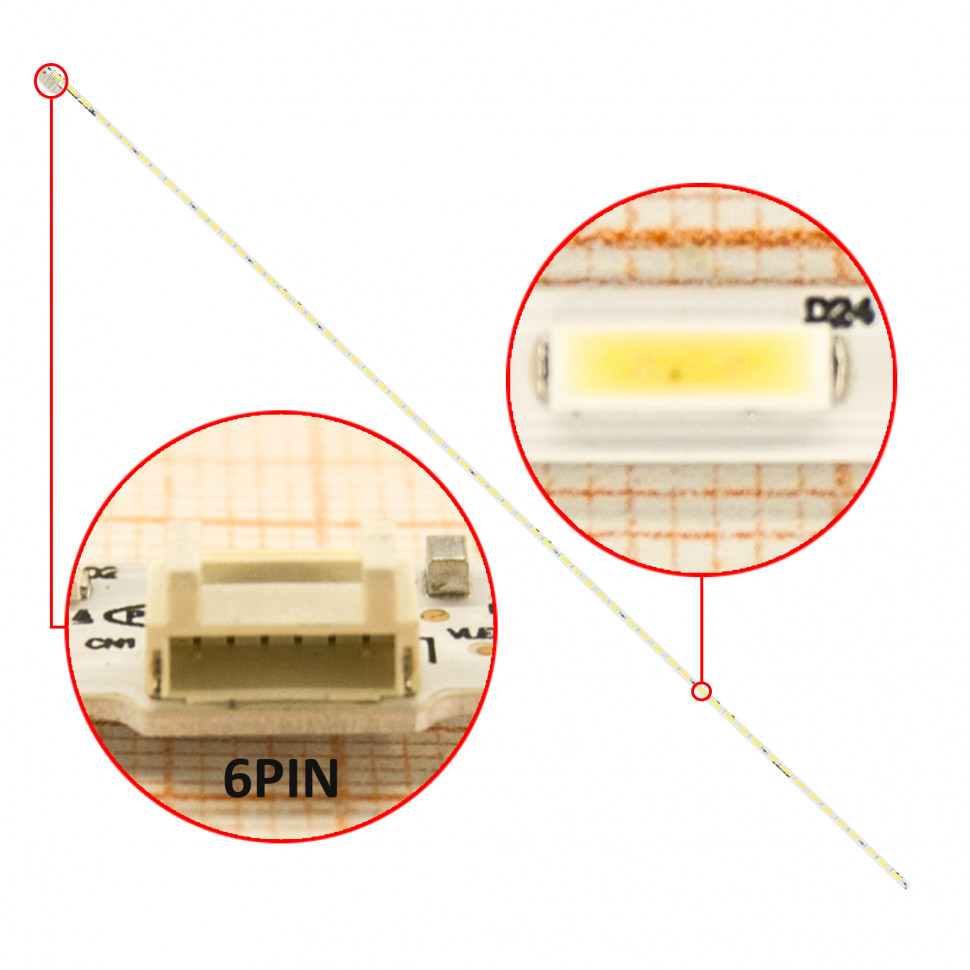 LED подсветка для DEXP 40A7100 - купить по выгодной цене