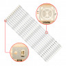 <!--LED подсветка 006-P1K3507B-->