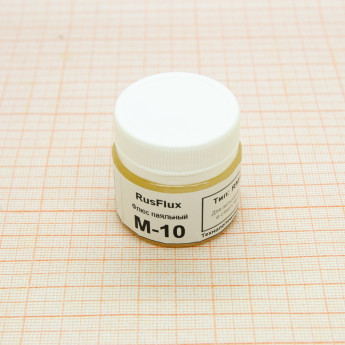 <!--Флюс гель Rusflux M-10 для пайки BGA и SMD (20мл)-->